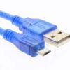 كابل مايكرو يو اس بي 0.5 متر Micro USB Cable
